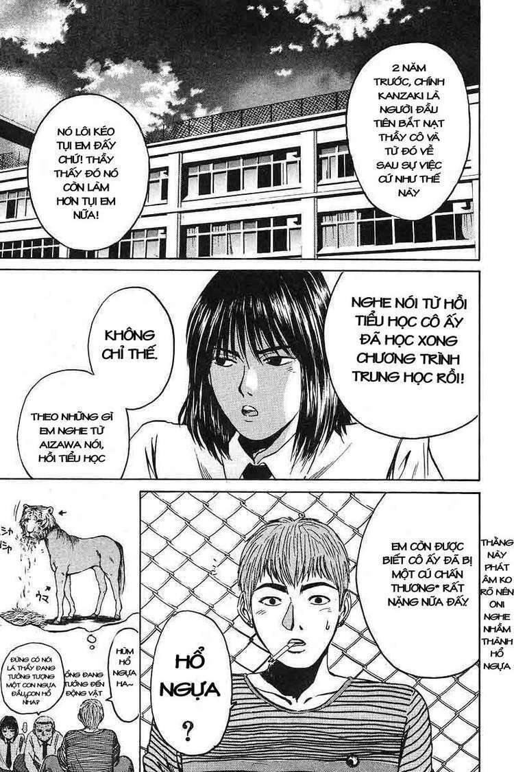 gto - great teacher onizuka chapter 56 - Next chapter 57