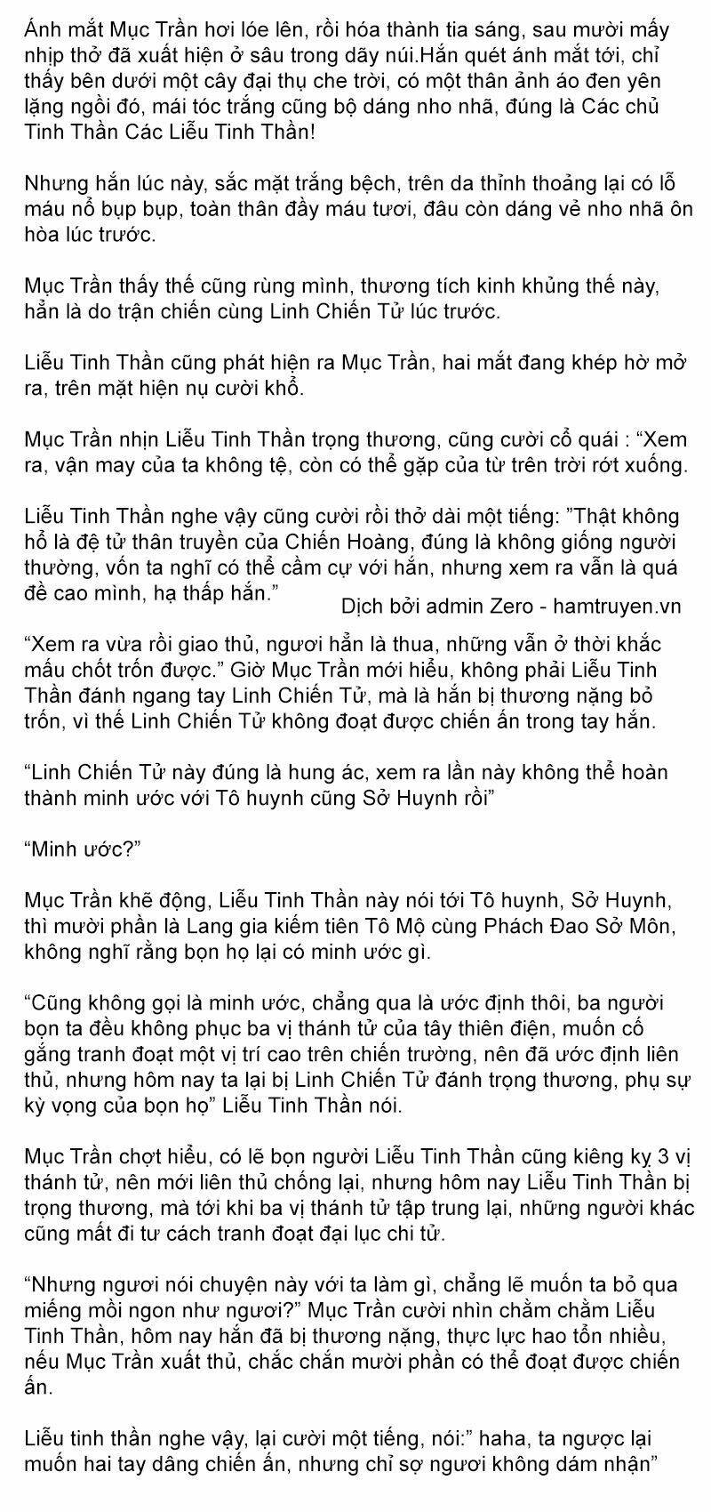 Đại chúa tể truyện chữ (bản dịch) Chapter 1254 - Trang 2