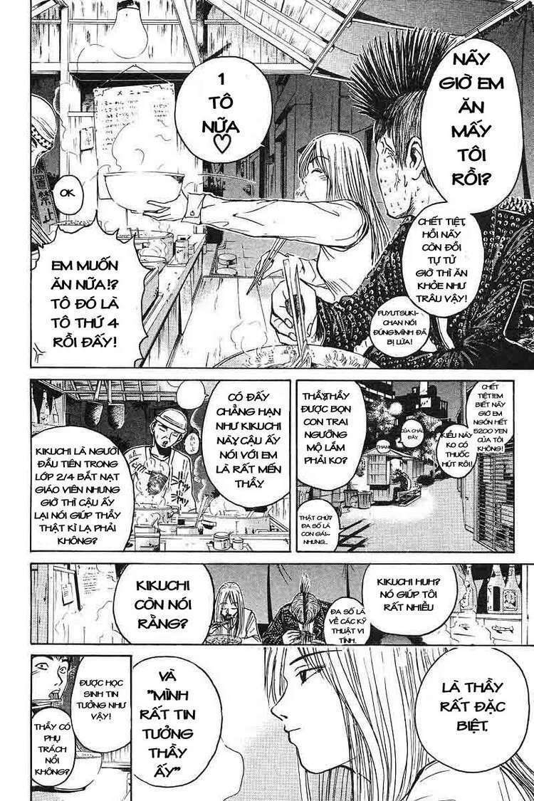 gto - great teacher onizuka chapter 56 - Next chapter 57