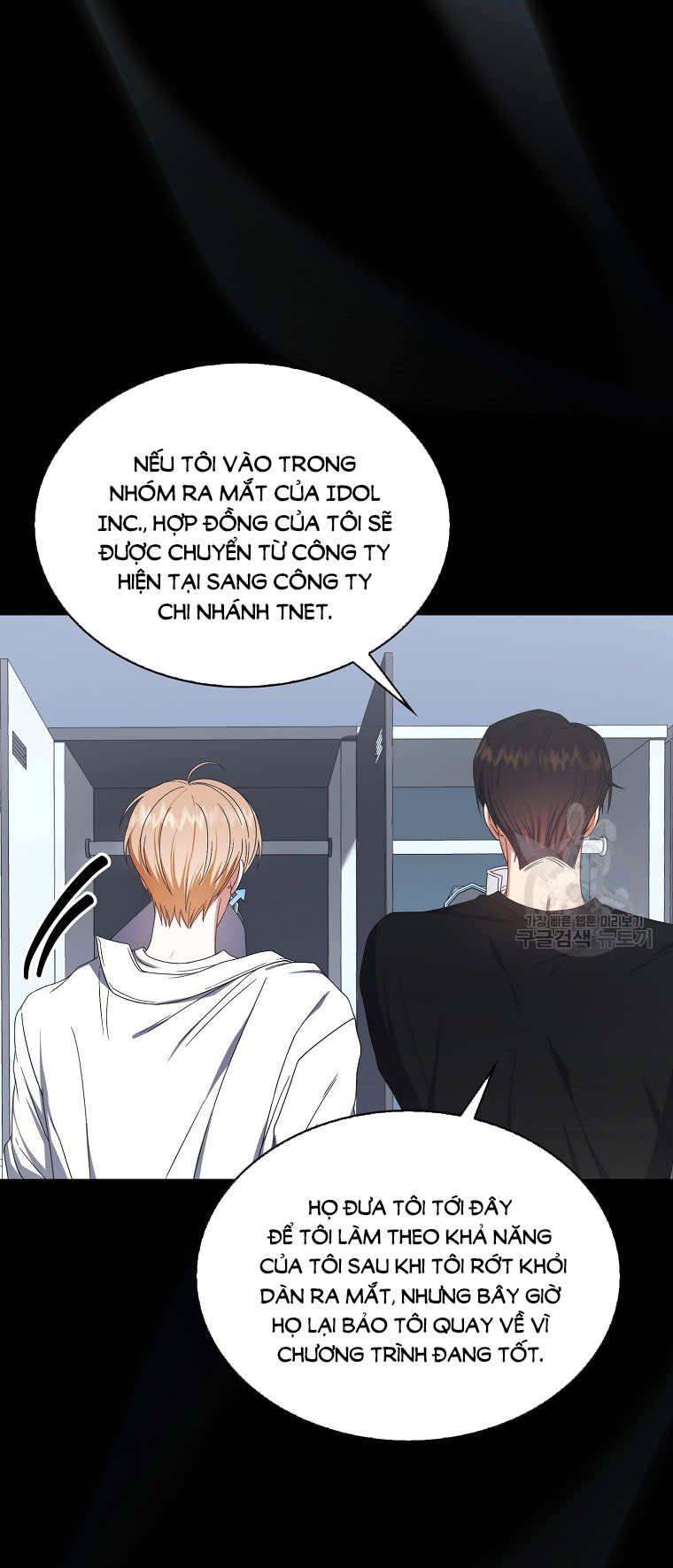 debut or die Chương 53 - Next Chapter 53.1