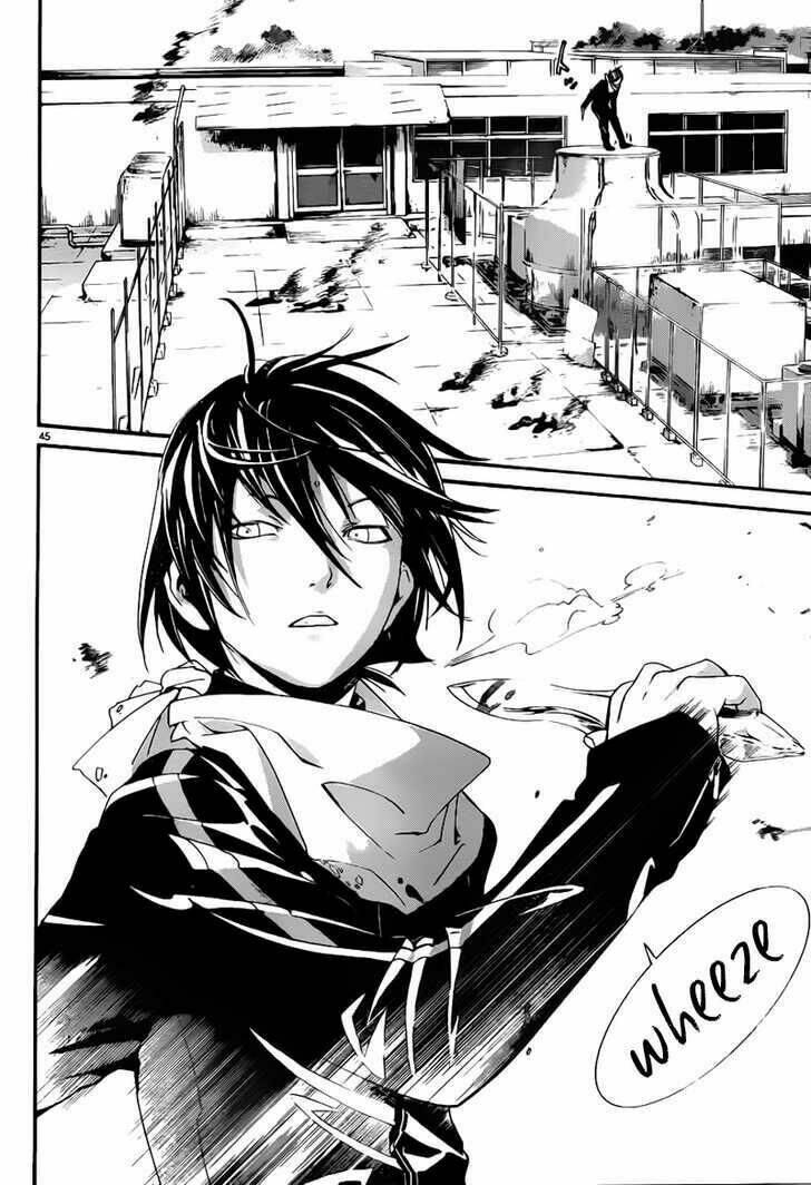 noragami chapter 1: những người đàn ông mặc quần dà .. - Trang 2