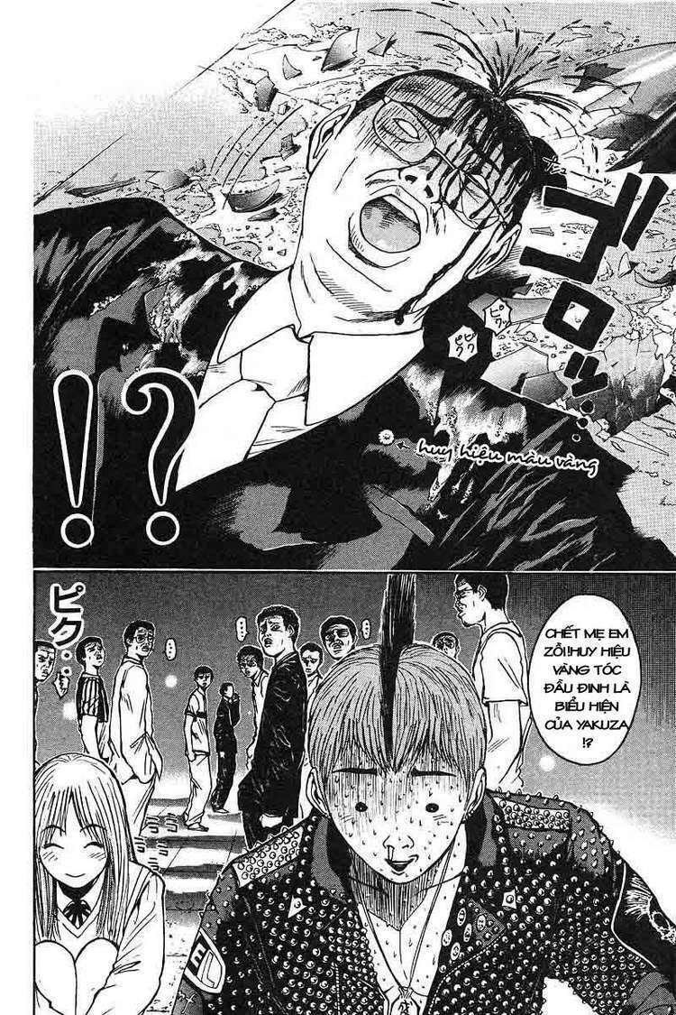 gto - great teacher onizuka chapter 56 - Next chapter 57