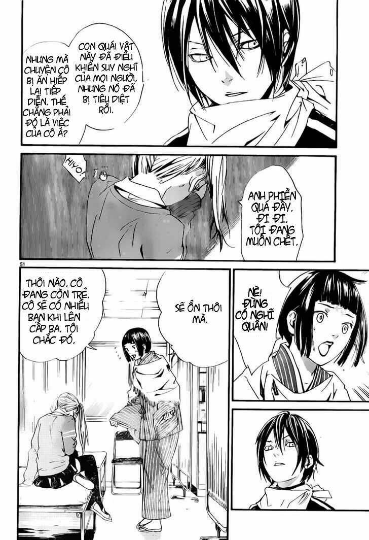 noragami chapter 1: những người đàn ông mặc quần dà .. - Trang 2