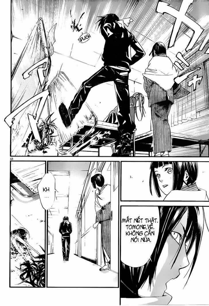 noragami chapter 1: những người đàn ông mặc quần dà .. - Trang 2