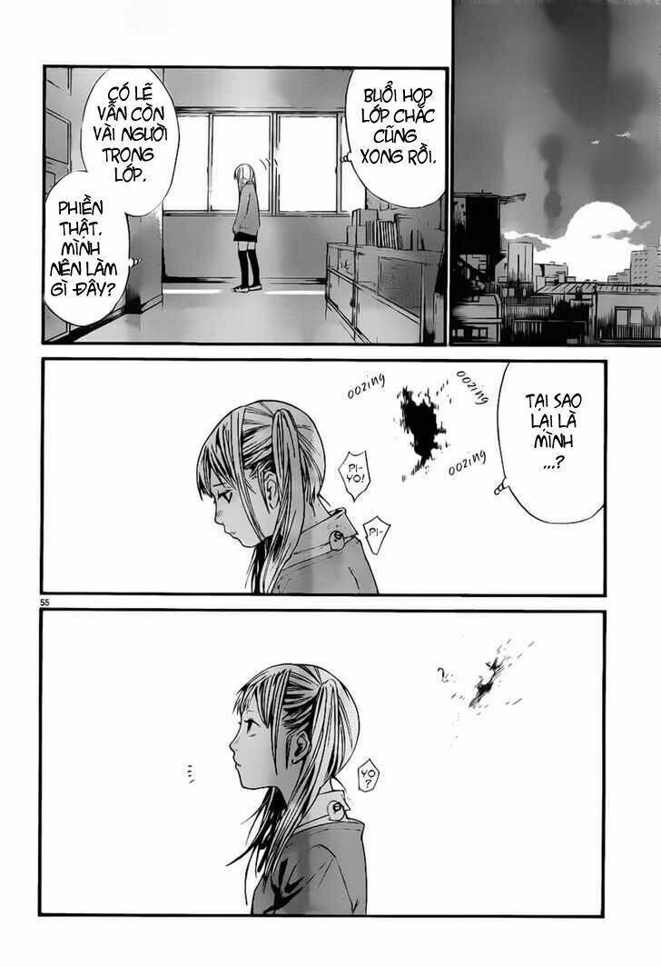 noragami chapter 1: những người đàn ông mặc quần dà .. - Trang 2