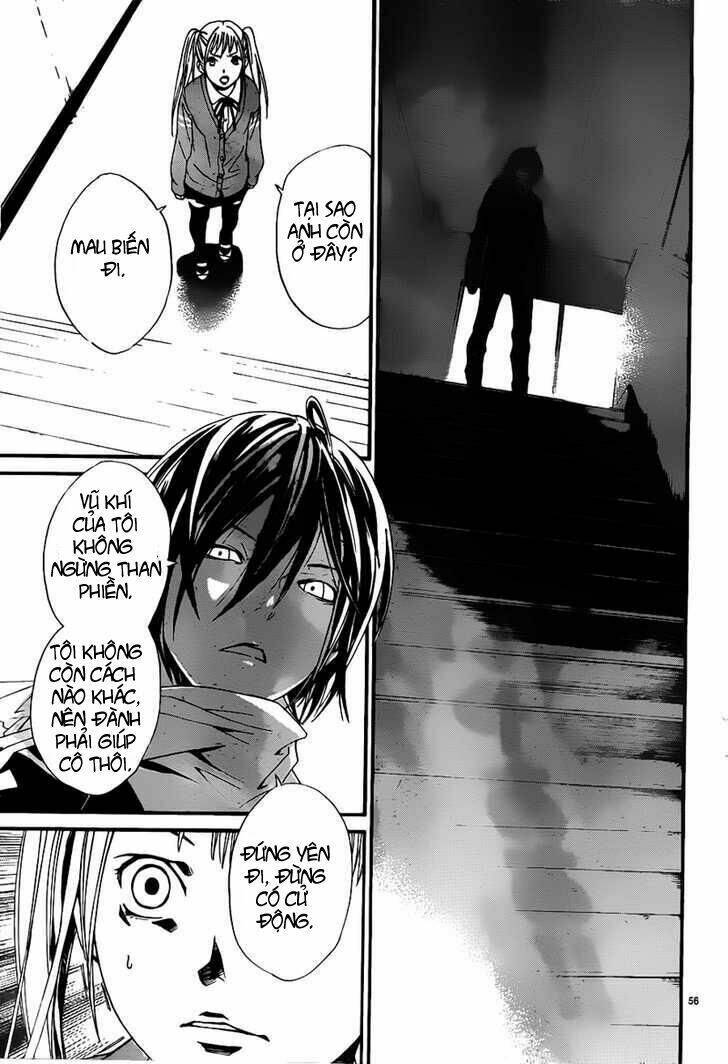 noragami chapter 1: những người đàn ông mặc quần dà .. - Trang 2