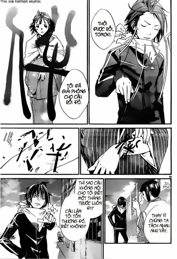 noragami chapter 1: những người đàn ông mặc quần dà .. - Trang 2