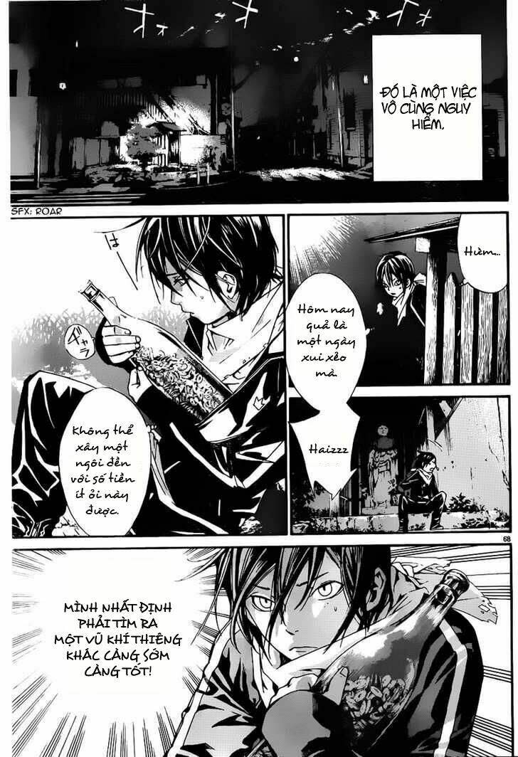 noragami chapter 1: những người đàn ông mặc quần dà .. - Trang 2