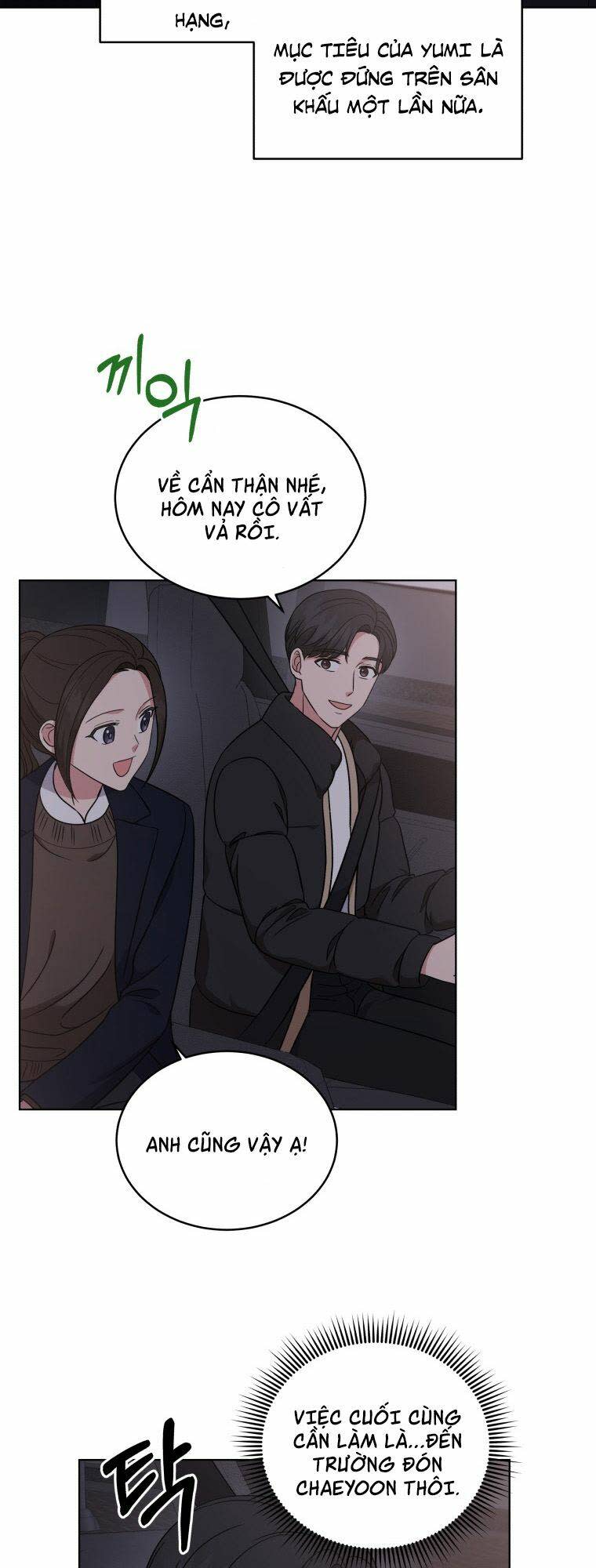 con gái tôi là một thiên tài âm nhạc chapter 31 - Next chapter 32