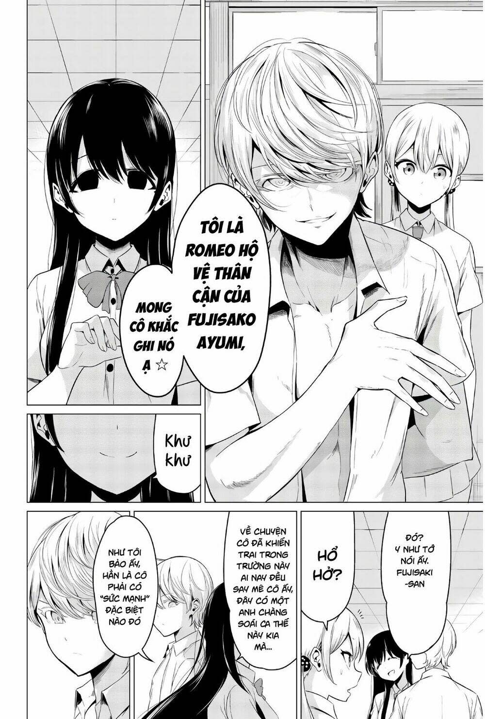 Sekai Ka Kanojo Ka Erabenai Chapter 25 - Trang 2