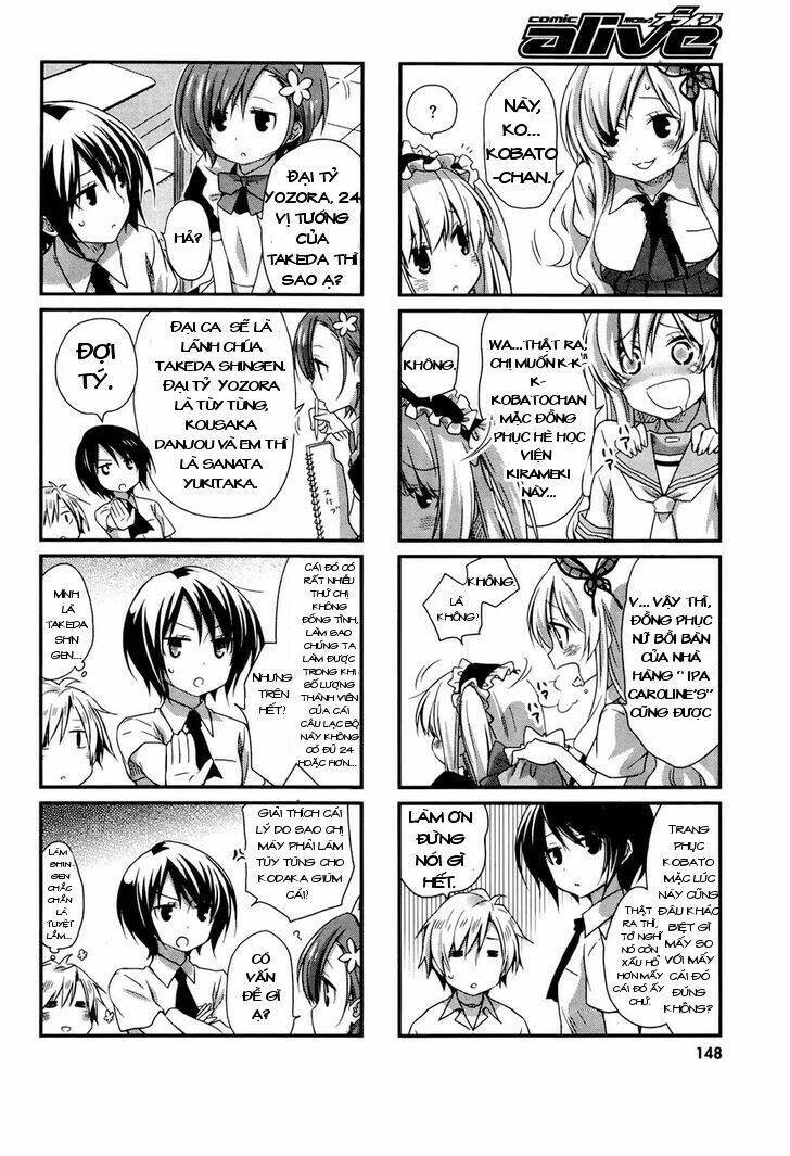 boku wa tomodachi ga sukunai: haganai hiyori chapter 3 - Next chapter 4