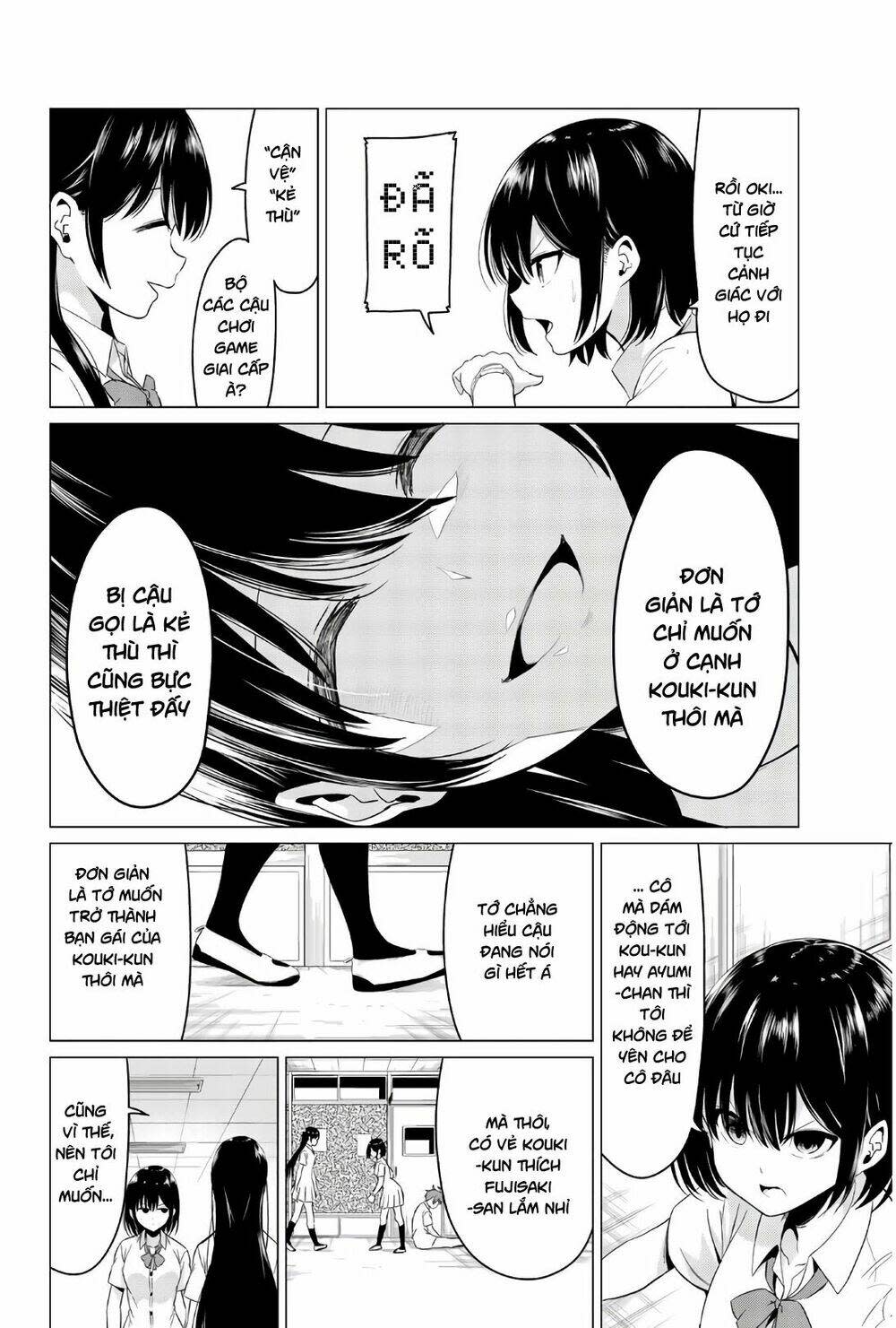 Sekai Ka Kanojo Ka Erabenai Chapter 25 - Trang 2