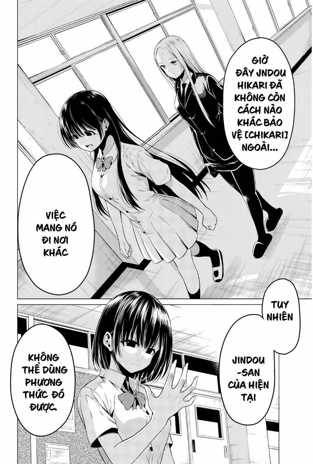 Sekai Ka Kanojo Ka Erabenai Chapter 25 - Trang 2