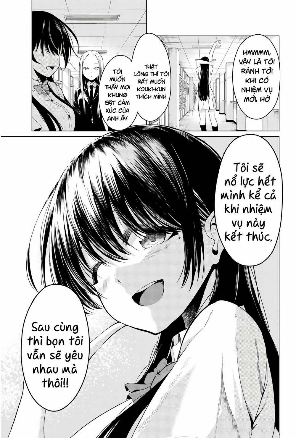 Sekai Ka Kanojo Ka Erabenai Chapter 25 - Trang 2