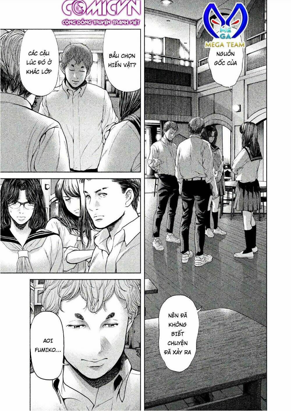 Ikenie Touhyou Chapter 61 - Next Chapter 62