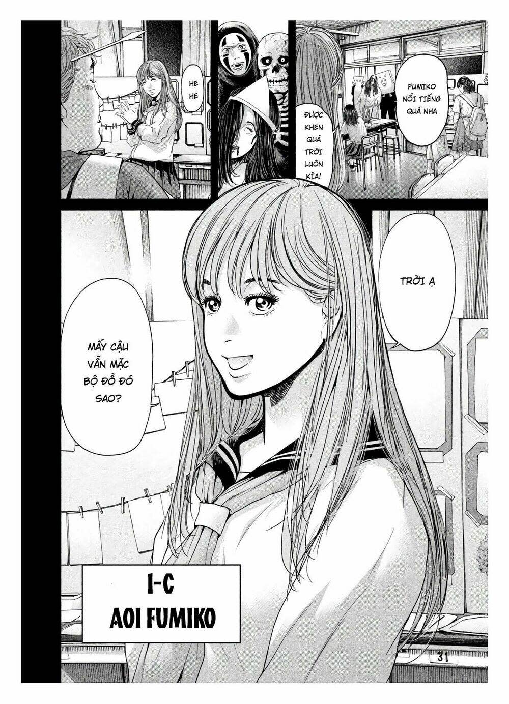 Ikenie Touhyou Chapter 61 - Next Chapter 62