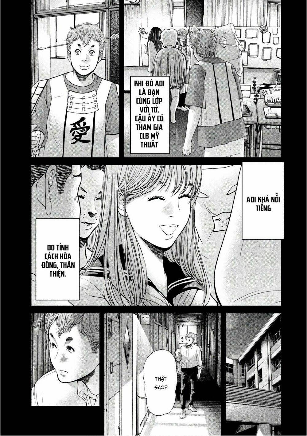 Ikenie Touhyou Chapter 61 - Next Chapter 62