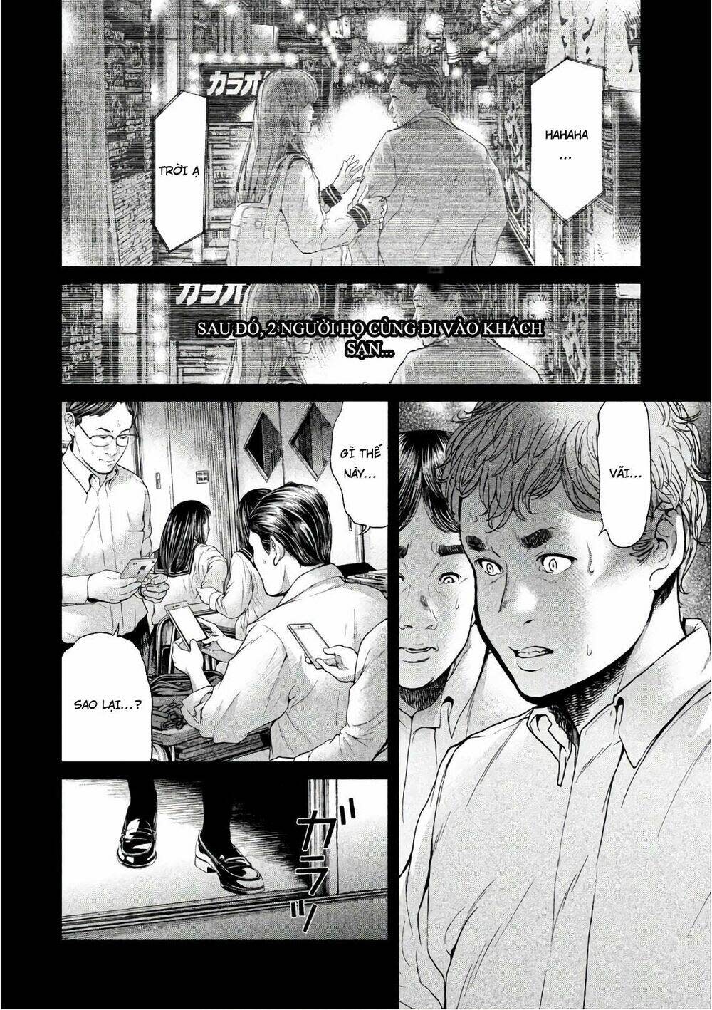 Ikenie Touhyou Chapter 61 - Next Chapter 62