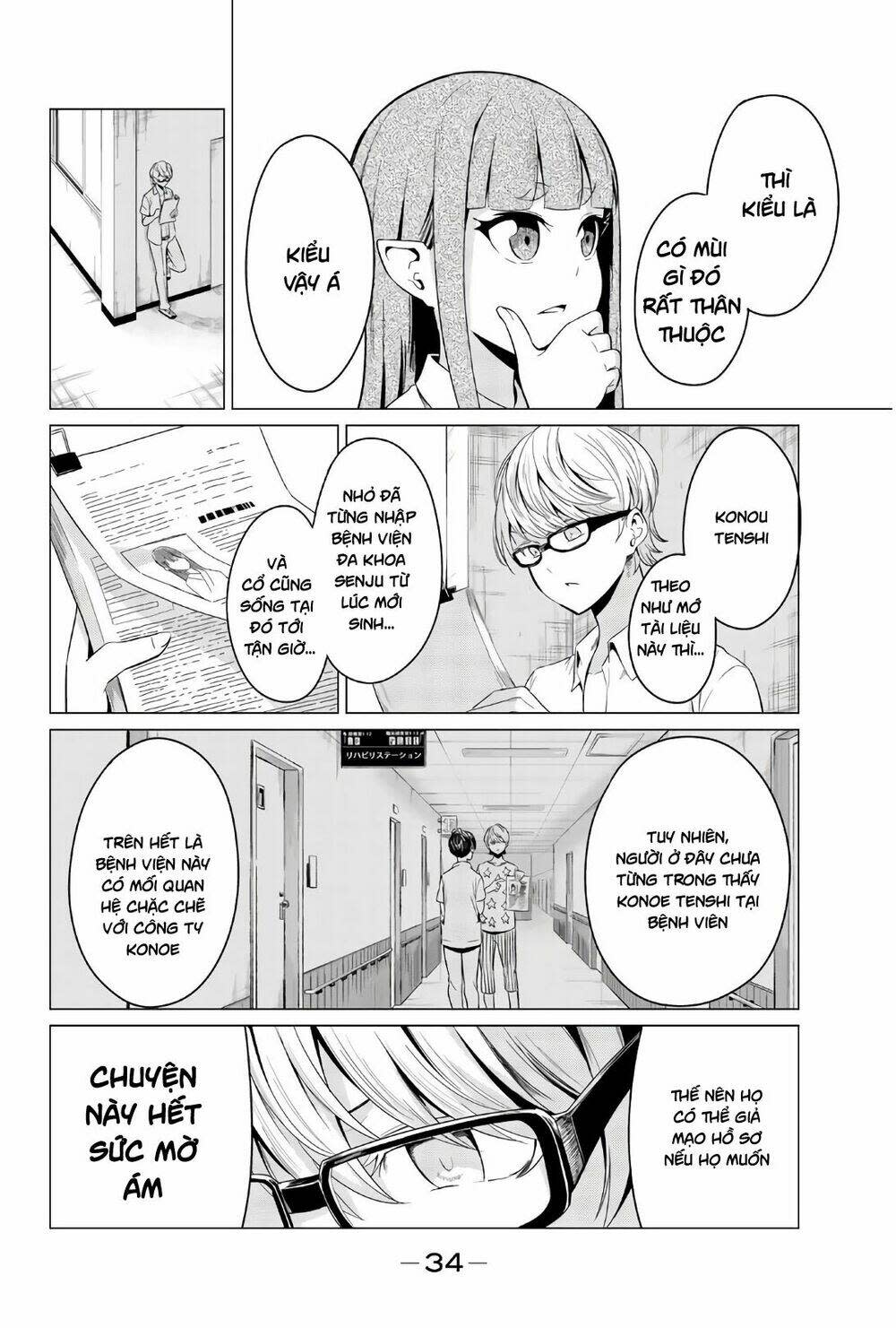 Sekai Ka Kanojo Ka Erabenai Chapter 25 - Trang 2