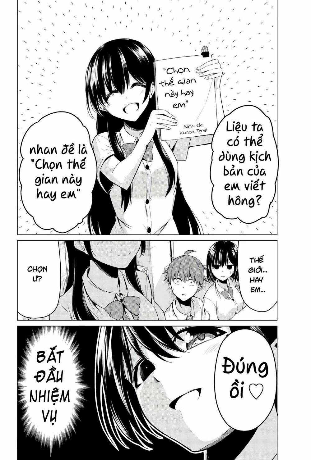 Sekai Ka Kanojo Ka Erabenai Chapter 25 - Trang 2