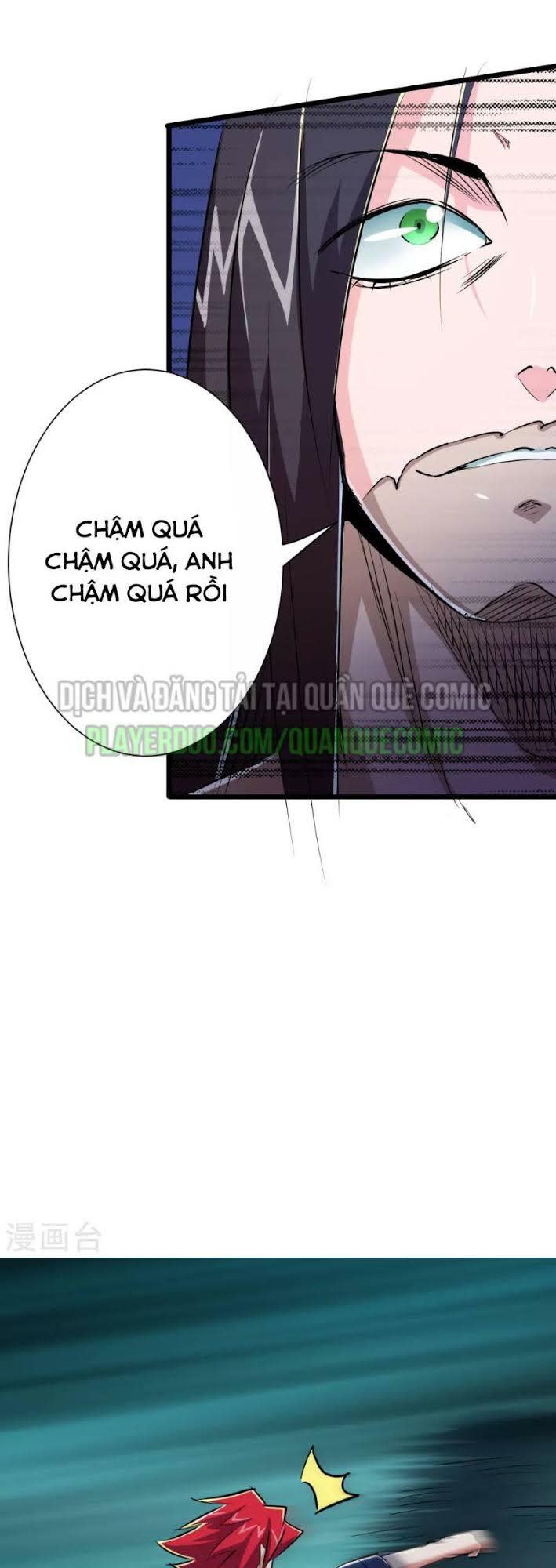 tối cường đặc chủng binh của hoa khôi chapter 27 - Trang 2