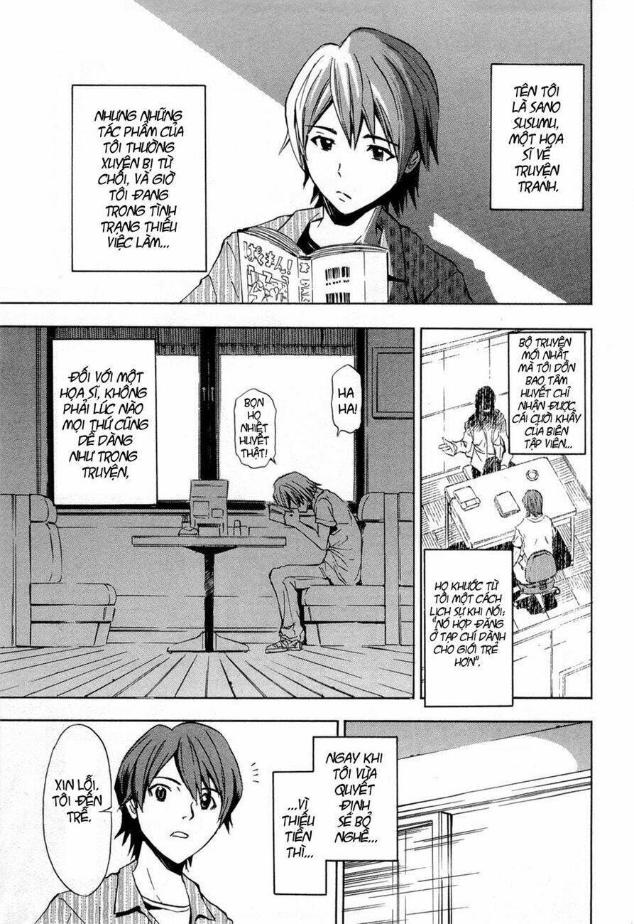 Ibitsu Chapter 13.5: - The Myterious Tale Of The E ... - Next Chapter 14