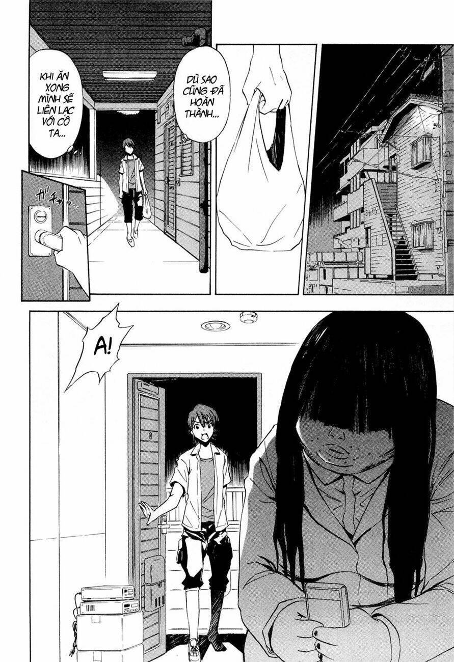 Ibitsu Chapter 13.5: - The Myterious Tale Of The E ... - Next Chapter 14