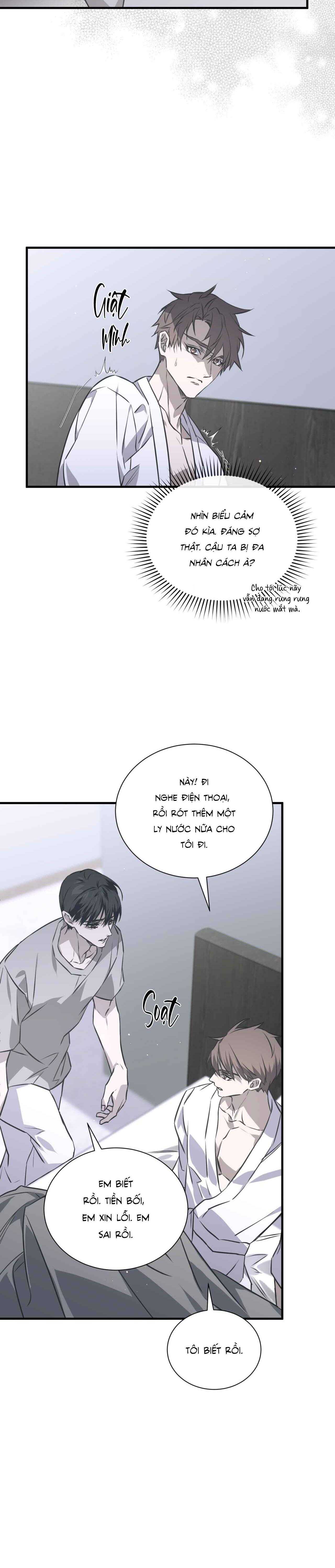 Lost In Translation Chapter 21 - Trang 2