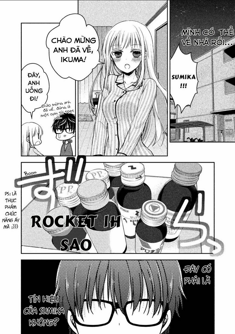 mijuku na futari de gozaimasu ga chapter 3 - Next chapter 4