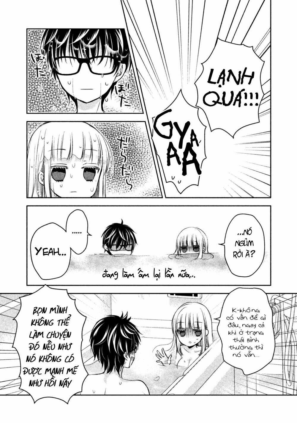 mijuku na futari de gozaimasu ga chapter 5 - Next chapter 6