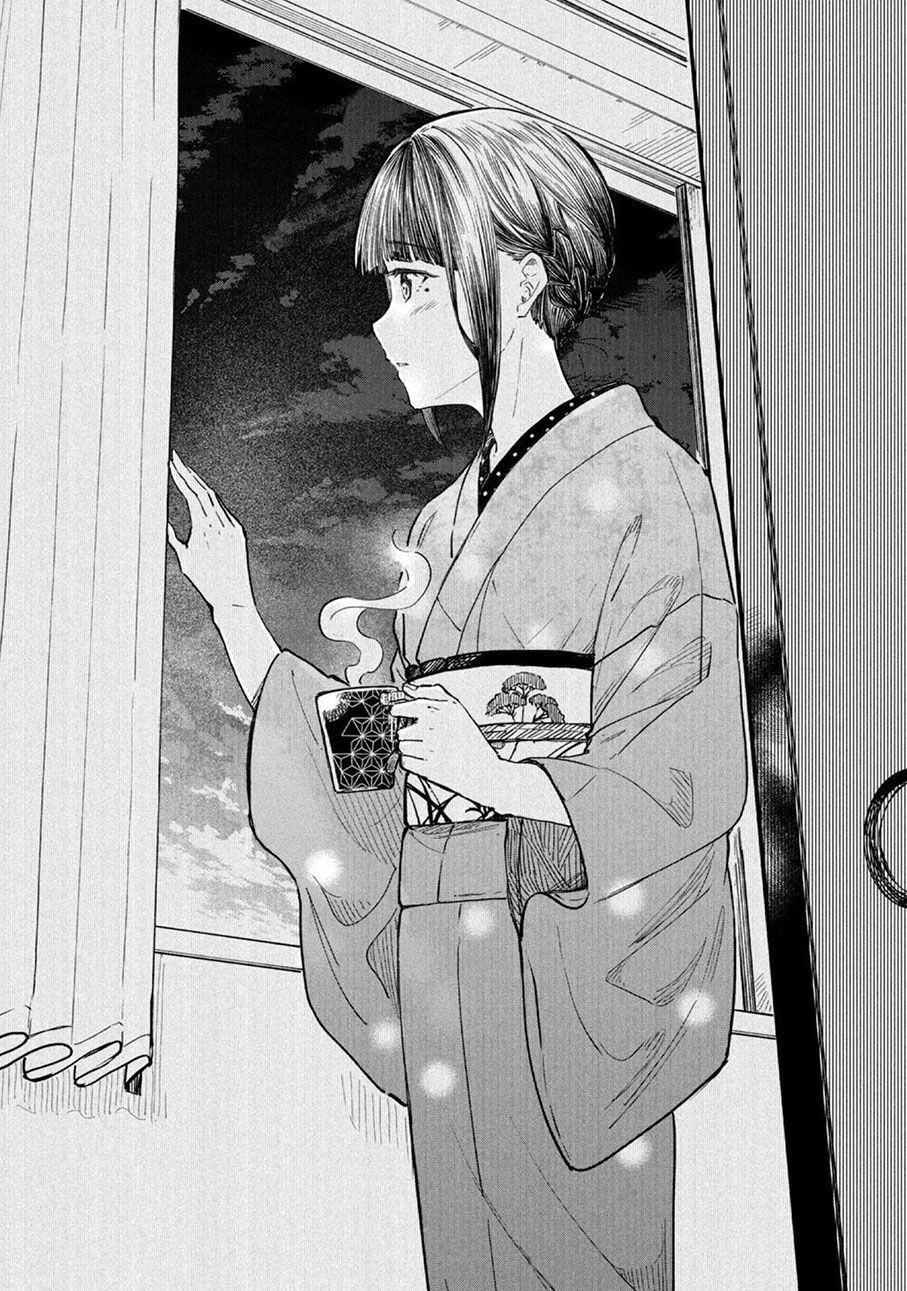 coffee wo shizuka ni chapter 18 - Next chapter 19