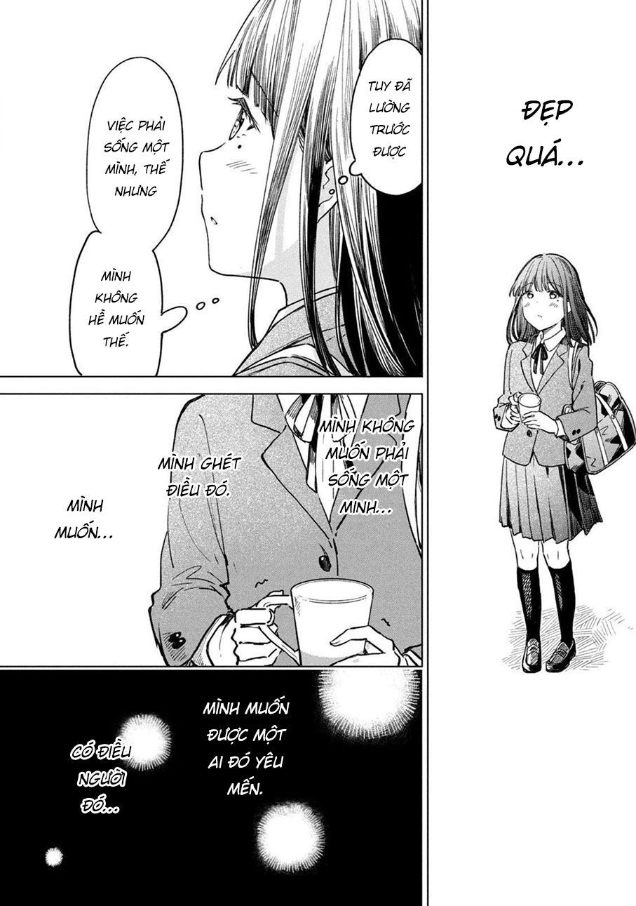 coffee wo shizuka ni chapter 18 - Next chapter 19