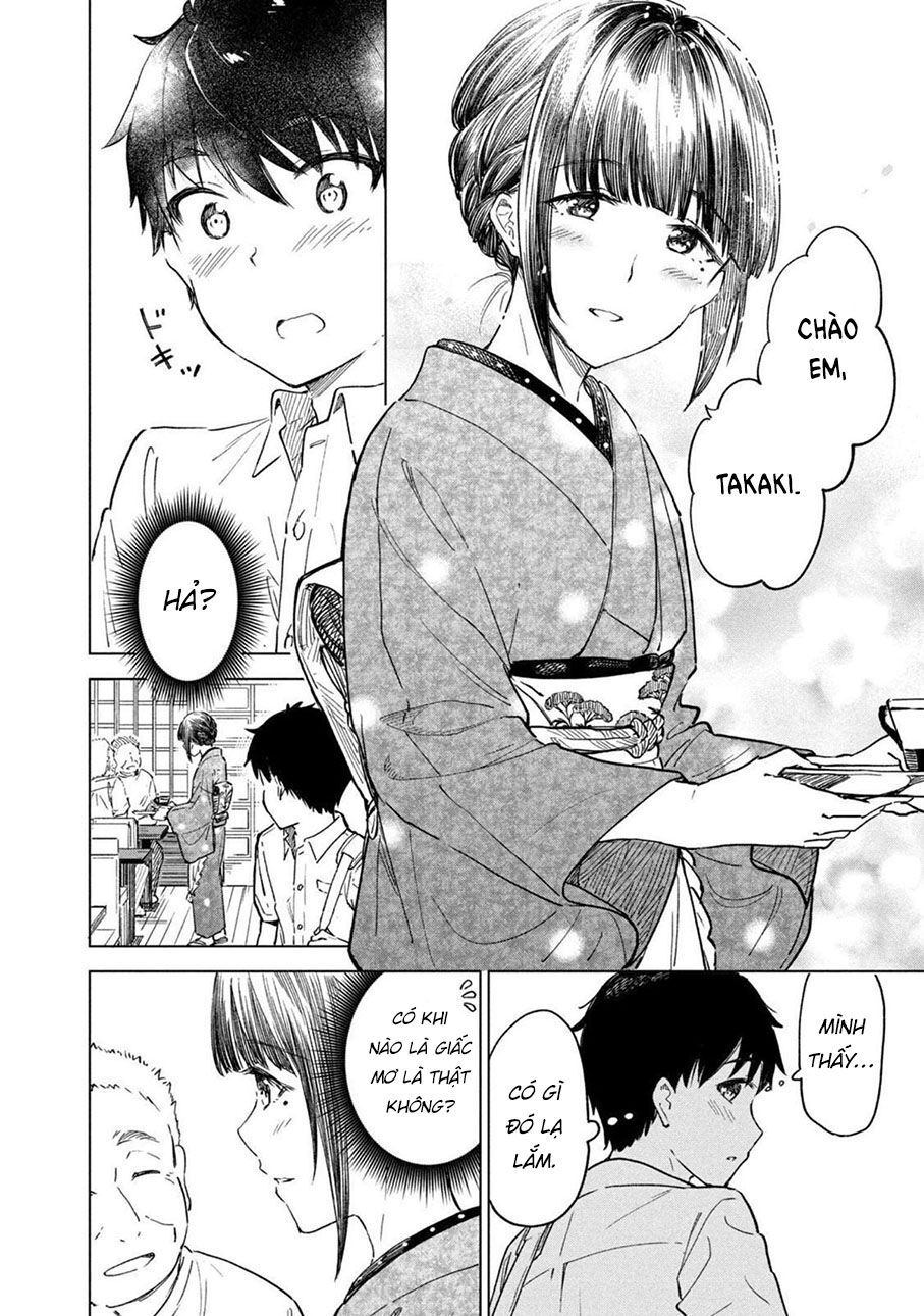 coffee wo shizuka ni chapter 18 - Next chapter 19