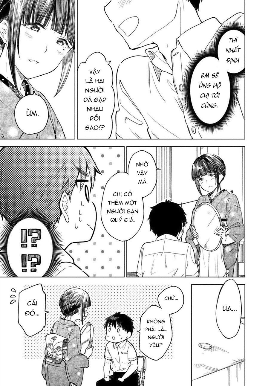 coffee wo shizuka ni chapter 18 - Next chapter 19