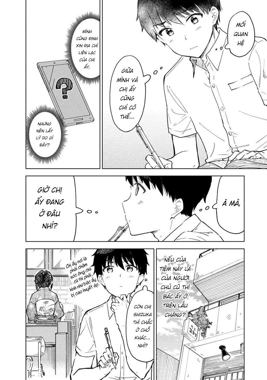 coffee wo shizuka ni chapter 18 - Next chapter 19