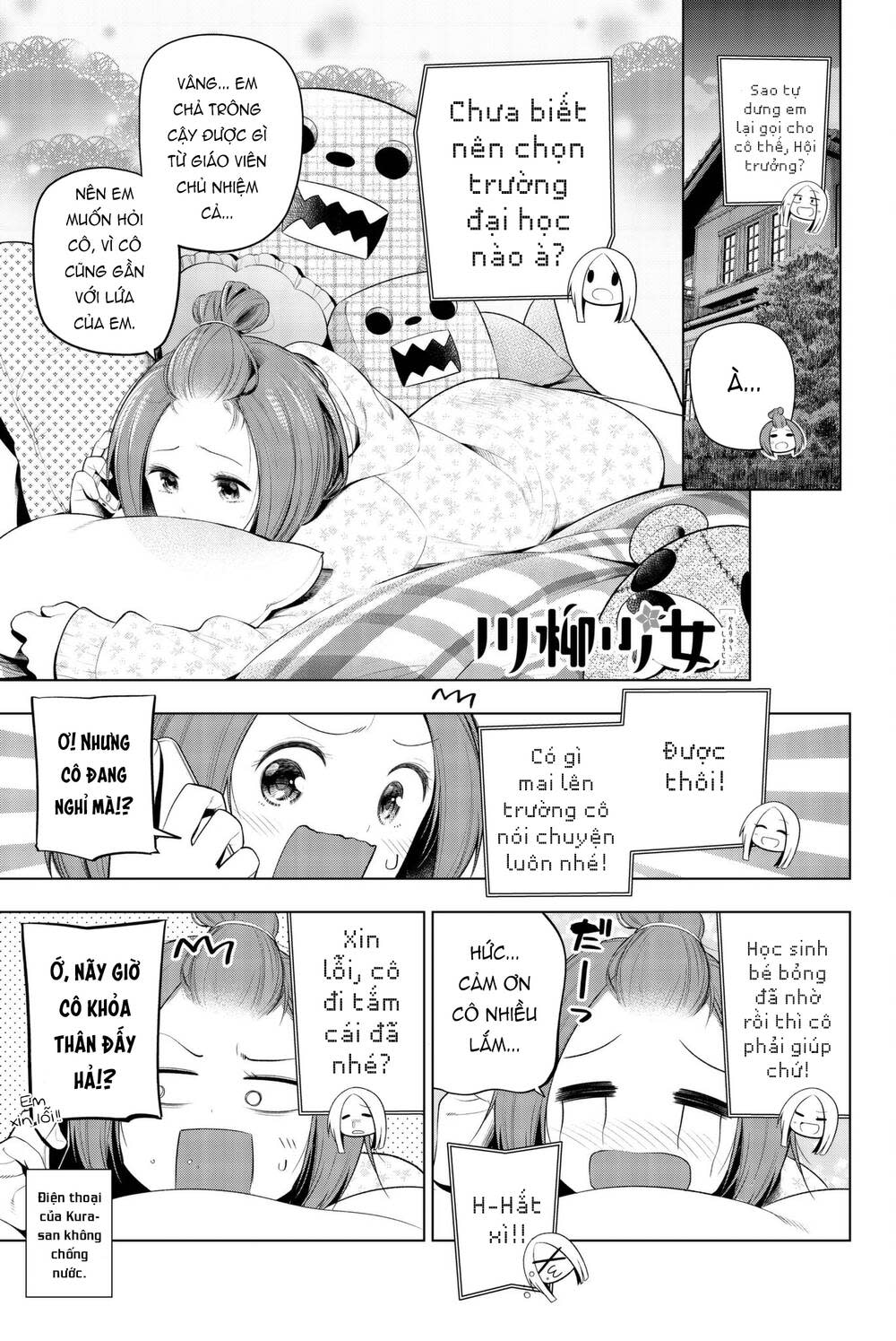 senryuu shoujo chapter 106 - Next chương 107