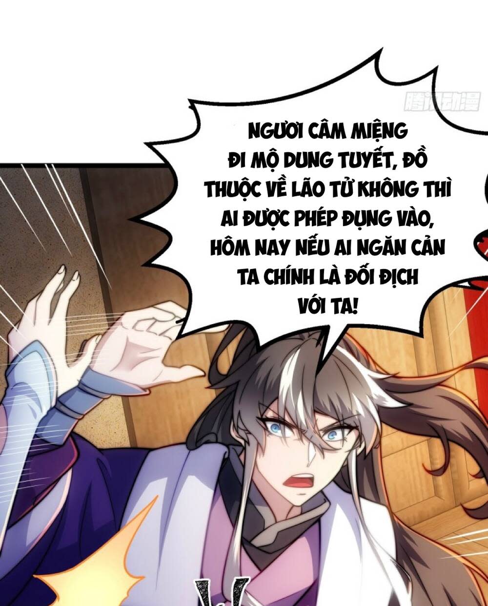 vạn cổ tối cường phò mã chapter 4 - Trang 2