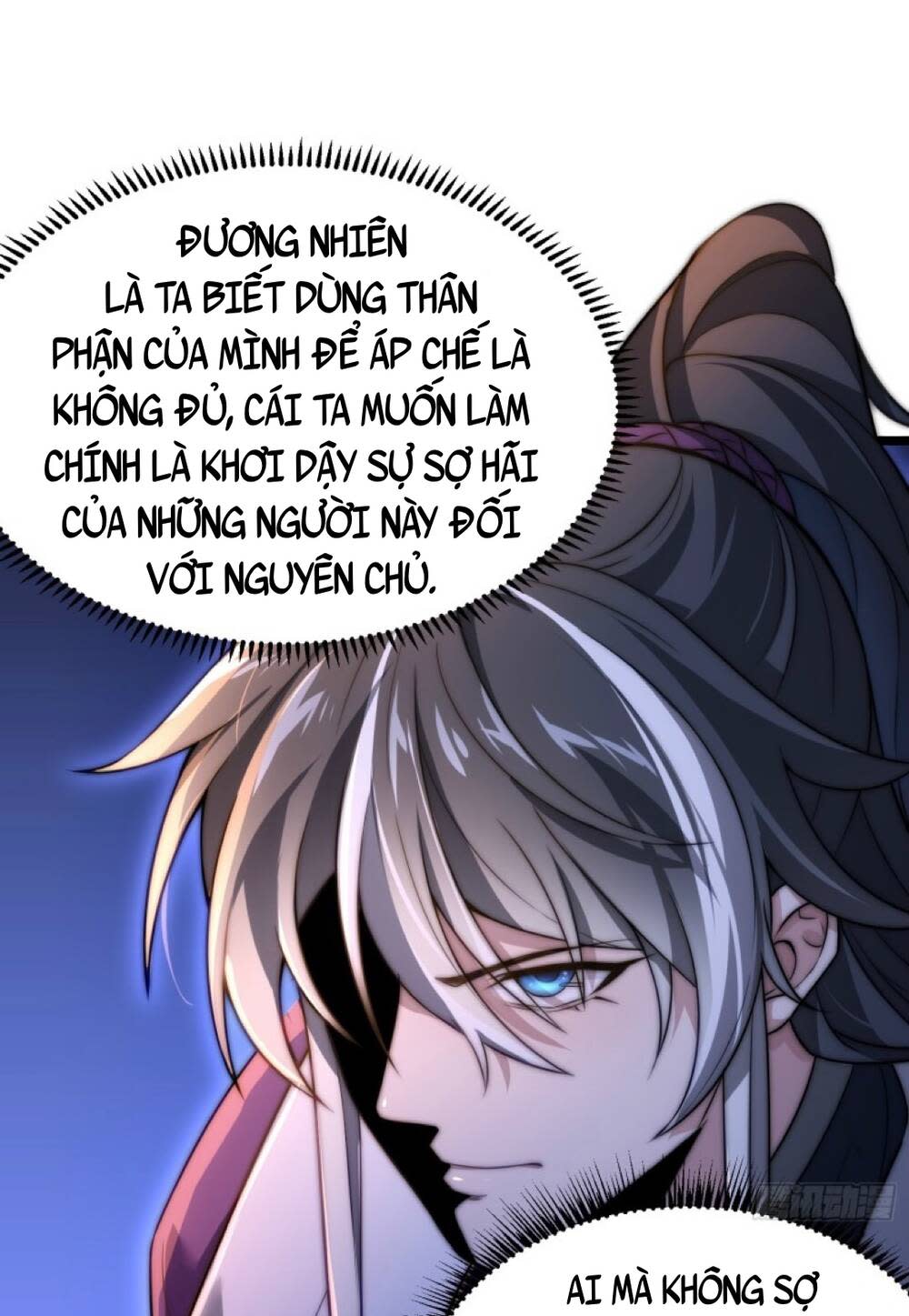 vạn cổ tối cường phò mã chapter 4 - Trang 2