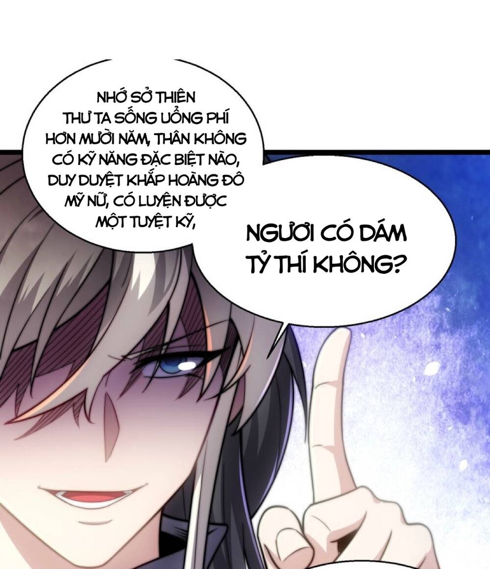 vạn cổ tối cường phò mã chapter 4 - Trang 2