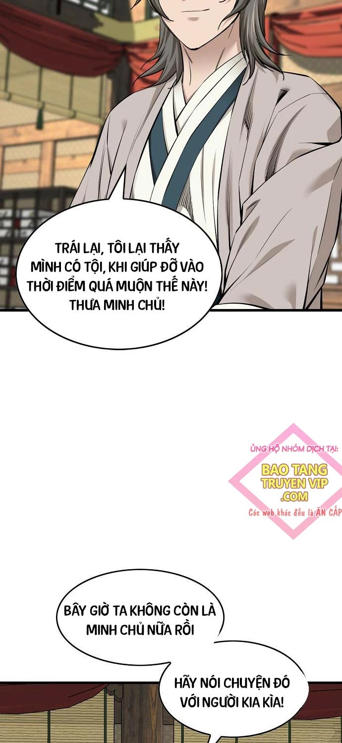 thiên hạ đệ nhất y lại môn chapter 75 - Next chapter 76