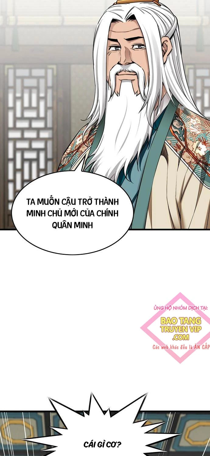 thiên hạ đệ nhất y lại môn chapter 75 - Next chapter 76