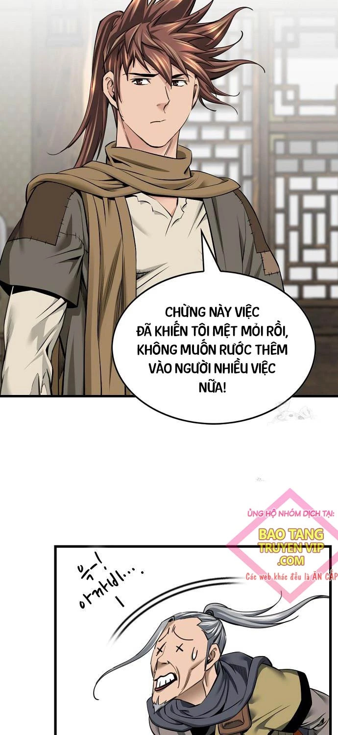 thiên hạ đệ nhất y lại môn chapter 75 - Next chapter 76