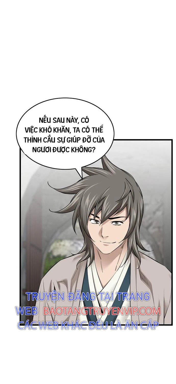 thiên hạ đệ nhất y lại môn chapter 75 - Next chapter 76