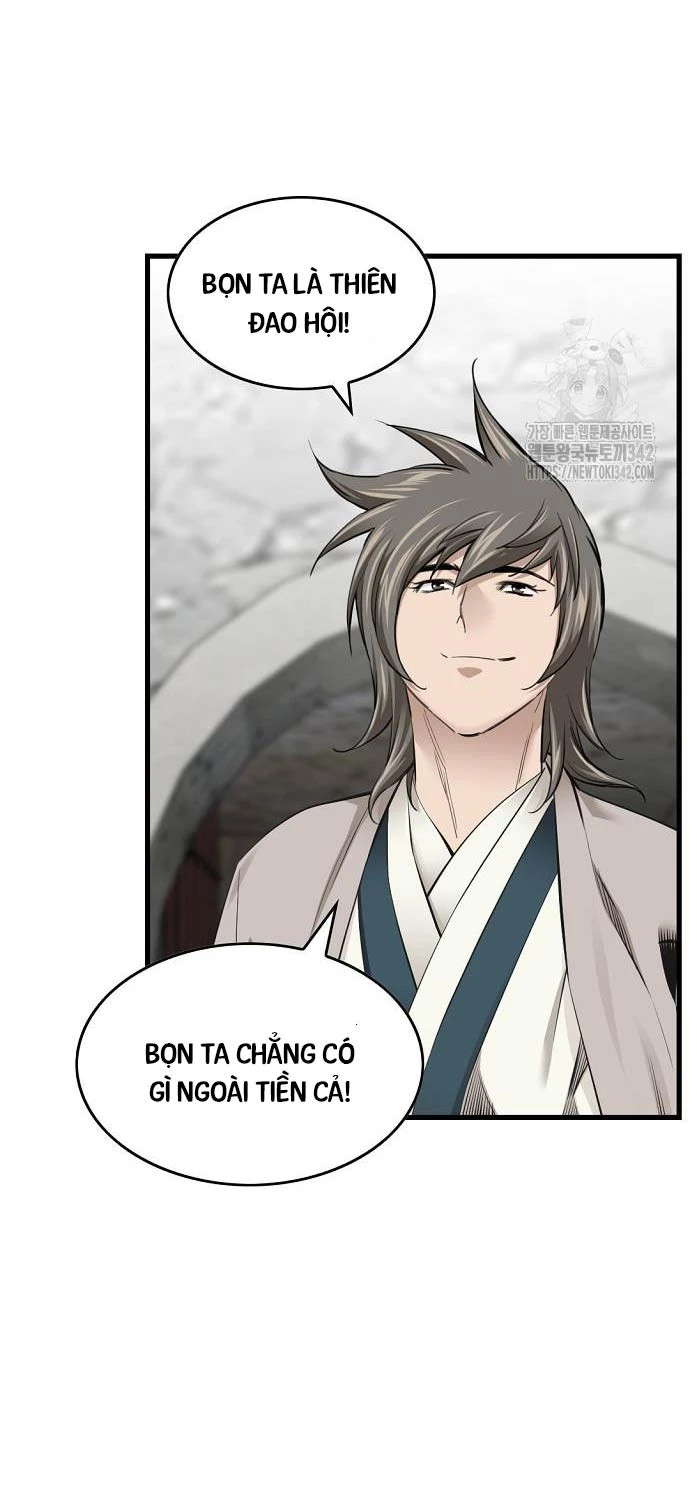 thiên hạ đệ nhất y lại môn chapter 75 - Next chapter 76