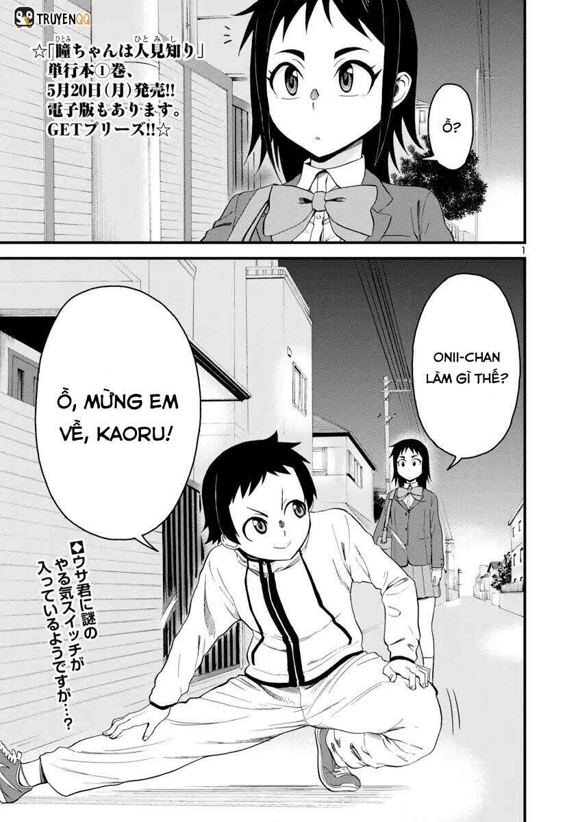 hitomi-chan wa hitomishiri chapter 15 - Trang 2