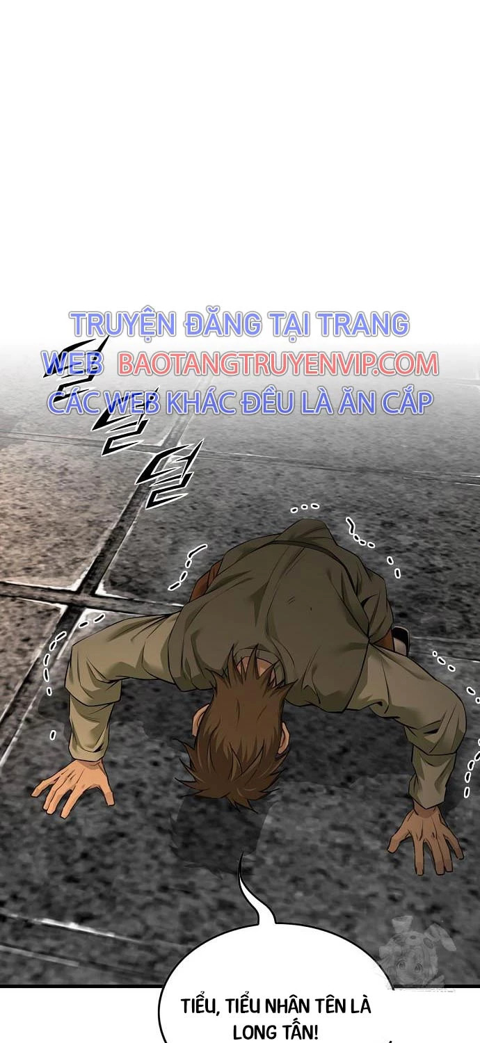 thiên hạ đệ nhất y lại môn chapter 75 - Next chapter 76