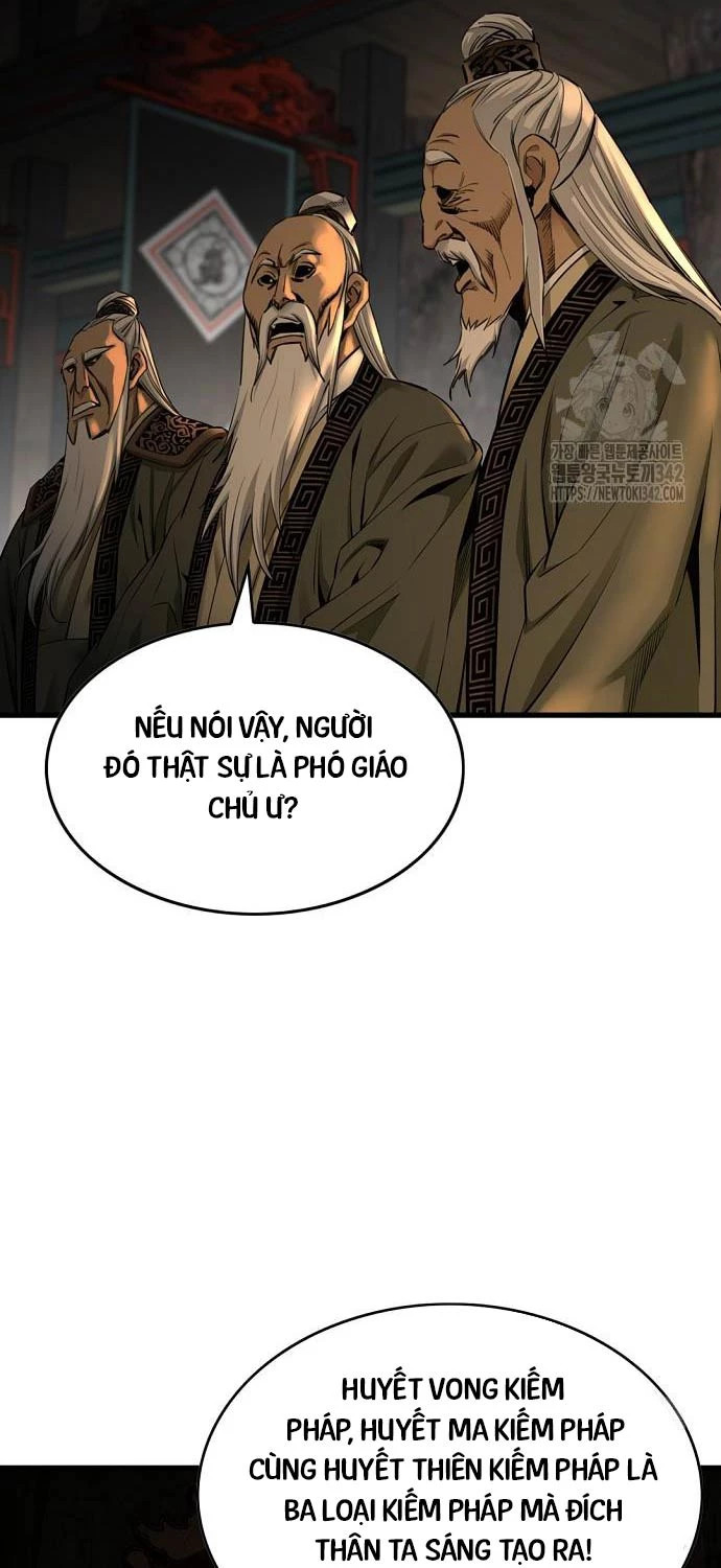 thiên hạ đệ nhất y lại môn chapter 75 - Next chapter 76