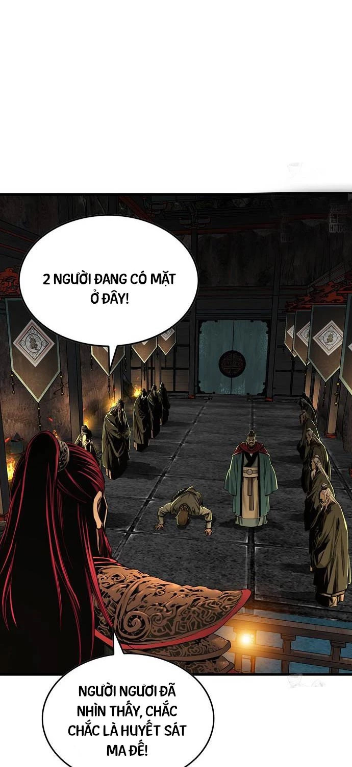 thiên hạ đệ nhất y lại môn chapter 75 - Next chapter 76