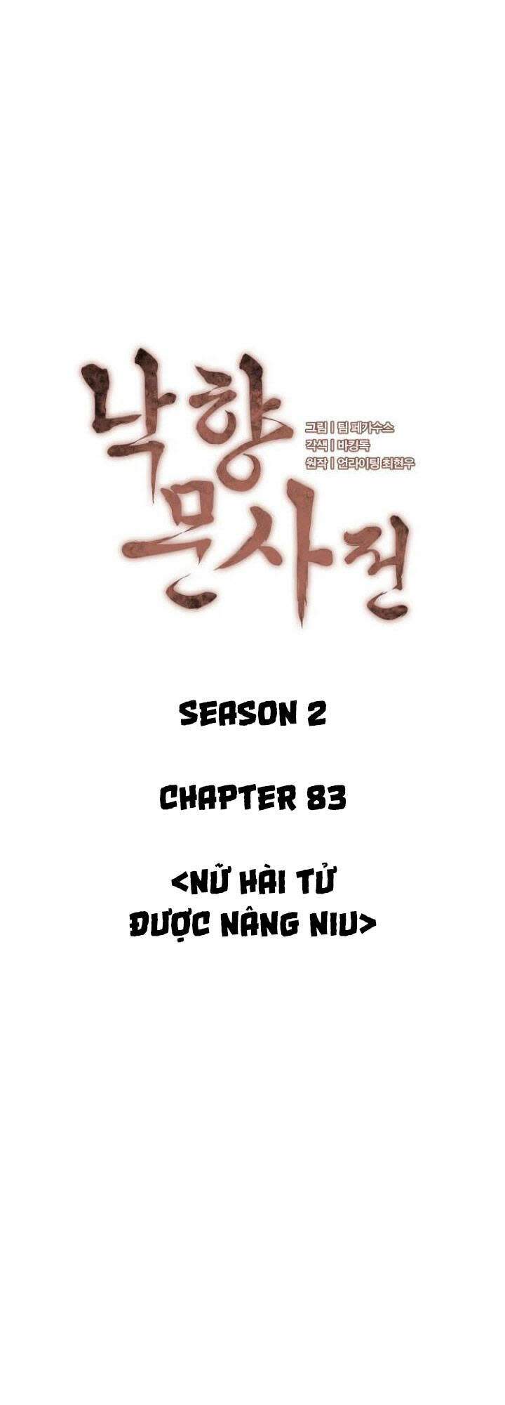 võ giả bất đắc dĩ chapter 146 - Trang 2