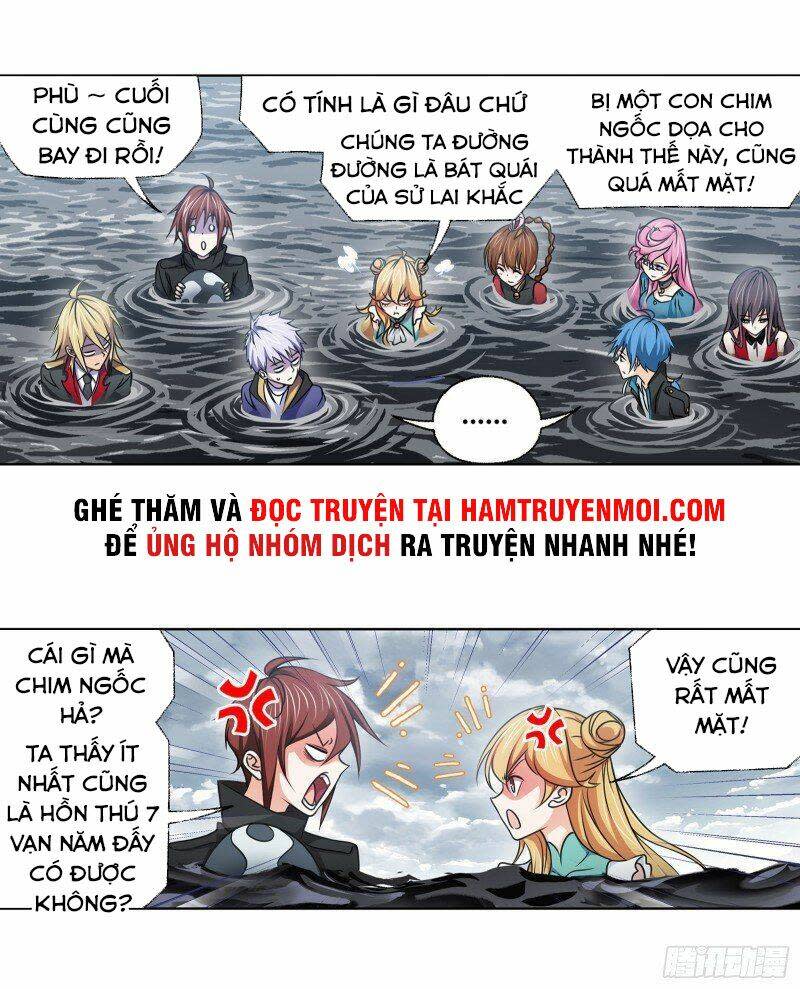 đấu la đại lục chapter 307.5 - Next chapter 308